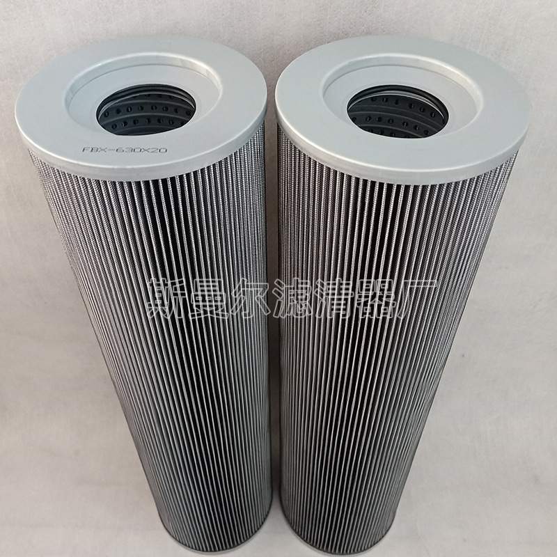 泵车滤芯工程挖机柴油滤芯FBX630X10发动机组滤清器液压油滤