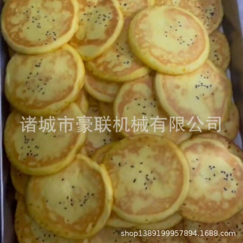 全自动烙饼机厂家商用米面饼设备自动注浆成型烙制