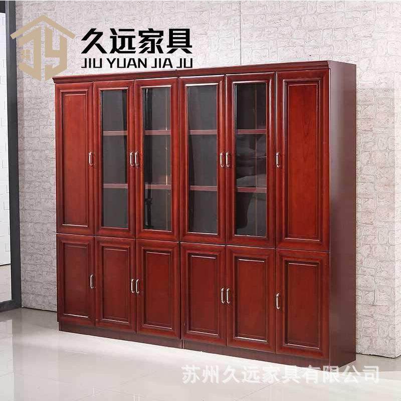 家具文件柜档案资料柜实木皮书柜油漆木皮二门储物柜带玻璃门书房,鲜花速递/花卉仿真/绿植园艺,割草机/草坪机,淘宝优惠券,粉丝福利购,淘宝优惠卷