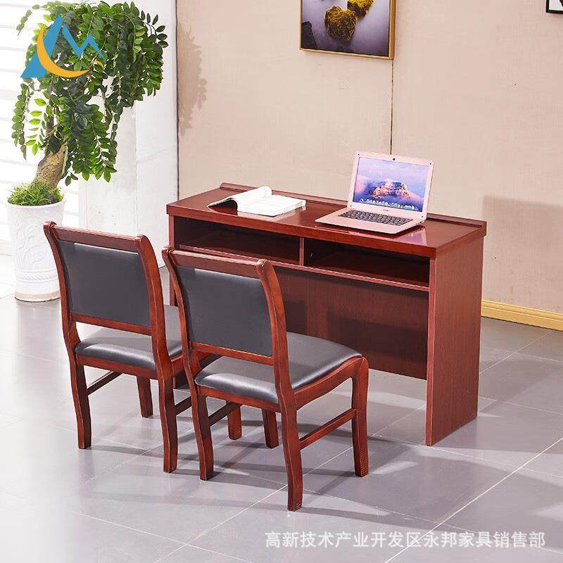 重庆会议室条桌办公培训桌实木长条桌培训条形桌会议室桌1.2m长桌