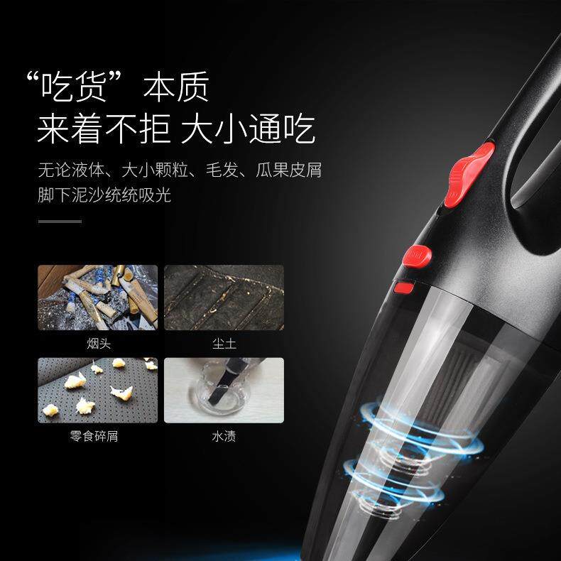 车载吸尘器手持无线吸尘器家用USB充电汽车用便携式迷你吸尘器