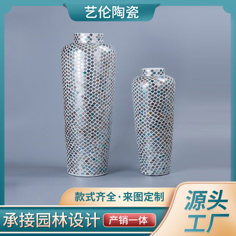 厂家新款时尚彩色鱼鳞现代落地大花瓶家居装饰品仿真花玻璃钢花器