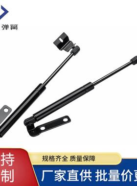 适用于ToyotaHiluxVigoSR52005-2014机盖液压杆气弹簧
