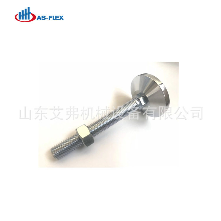 厂家直销供应脚蹄万向关节式脚蹄固定脚蹄金属调整脚蹄