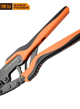 EVERPOWER/艾威博尔超省力同轴端子压线钳200426