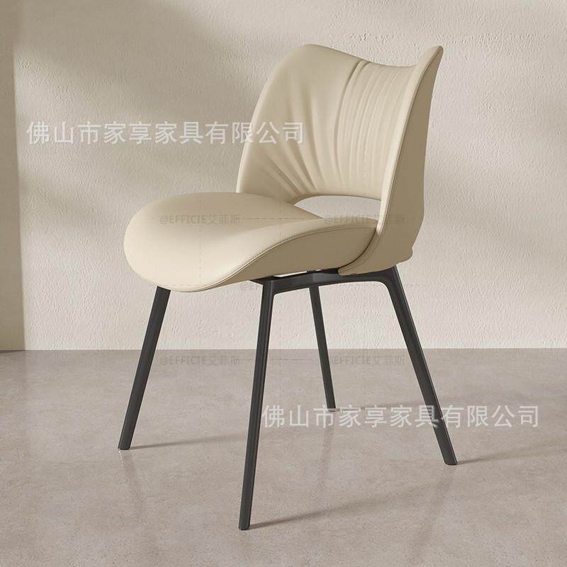 意式极简真皮餐椅现代简约家用轻奢靠背餐椅网红高端别墅休闲椅子