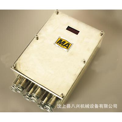 KTG117矿用本安型光端机，质量保证，直销