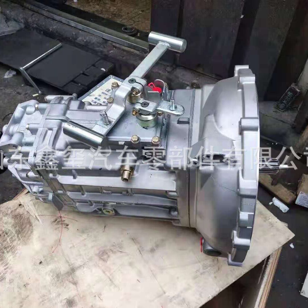 JAC江淮 波箱总成变速箱 康铃 帅铃 骏铃微铃MSC-5S A2Q01