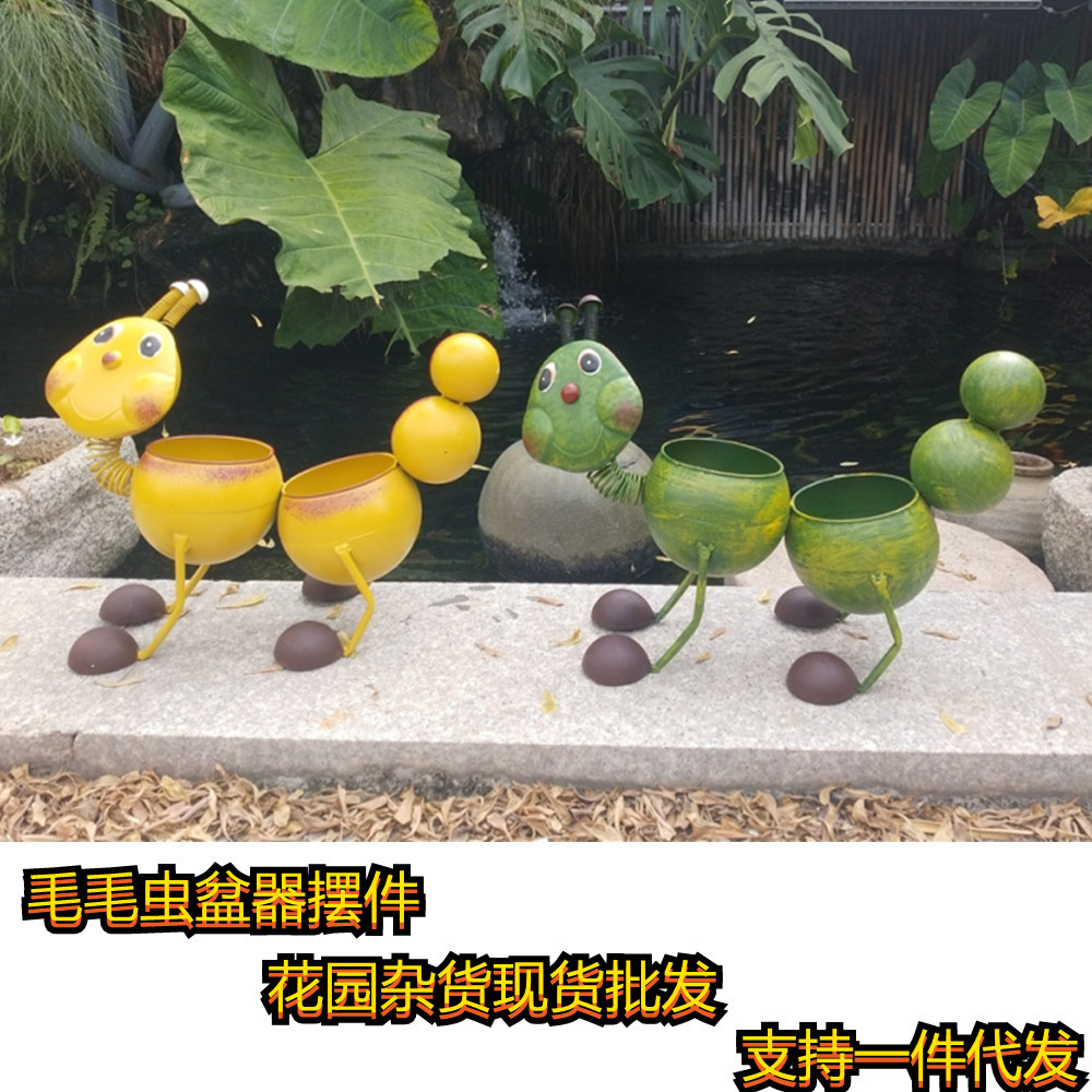外贸亚马逊爆款铁艺毛毛虫花桶庭院阳台花园动物摆件花盆花桶杂货