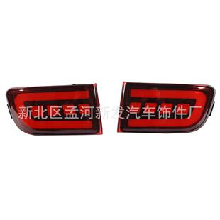 03-09款普拉多后杠灯改装led刹车流光尾灯lc120老霸道后雾灯总成