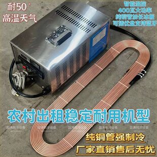 新款手提冰棺便携冰尸冷机殡葬遗体防腐冷冻器冰板大功率水晶棺材