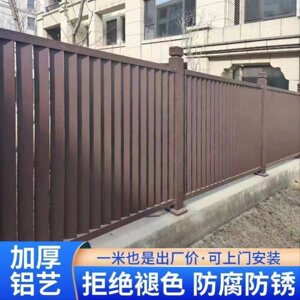 定制飞宇门窗远景全景玻璃栏杆立柱阳台扶手护栏楼梯铝合金围栏杆