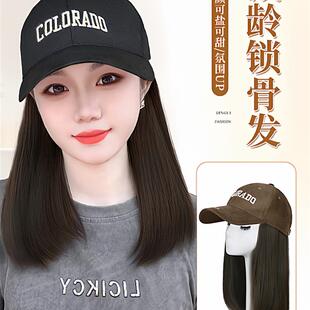 假发帽子一体女2025秋天新款棒球鸭舌帽子锁骨发全头套化疗假发帽