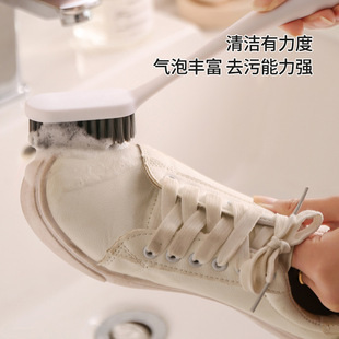家用软毛鞋 清洁 洗衣长柄天鹅鞋 多功能衣服清洗套装
