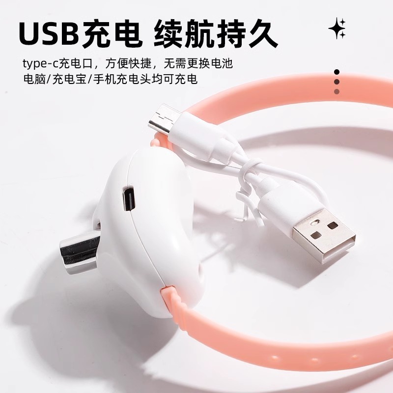猫玩具智能激光逗猫棒项圈自嗨
