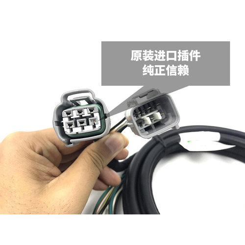 普拉多拖车线束专用无损霸道lc150拖挂房车电源线改装欧式7芯13芯