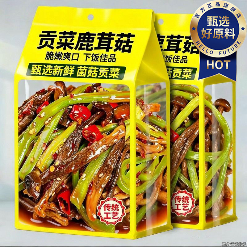 农科院出品贡菜鹿茸菇解馋即食脆菇香辣脆嫩下饭卤味素菜拌饭面