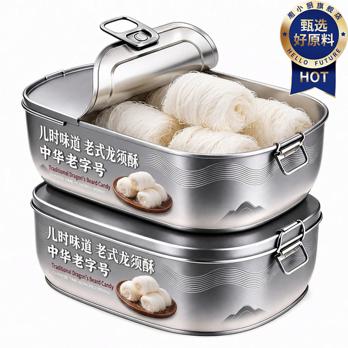 正宗龙须酥官方旗舰店杭州特产南京老字号湖北特产老式传统西安图片