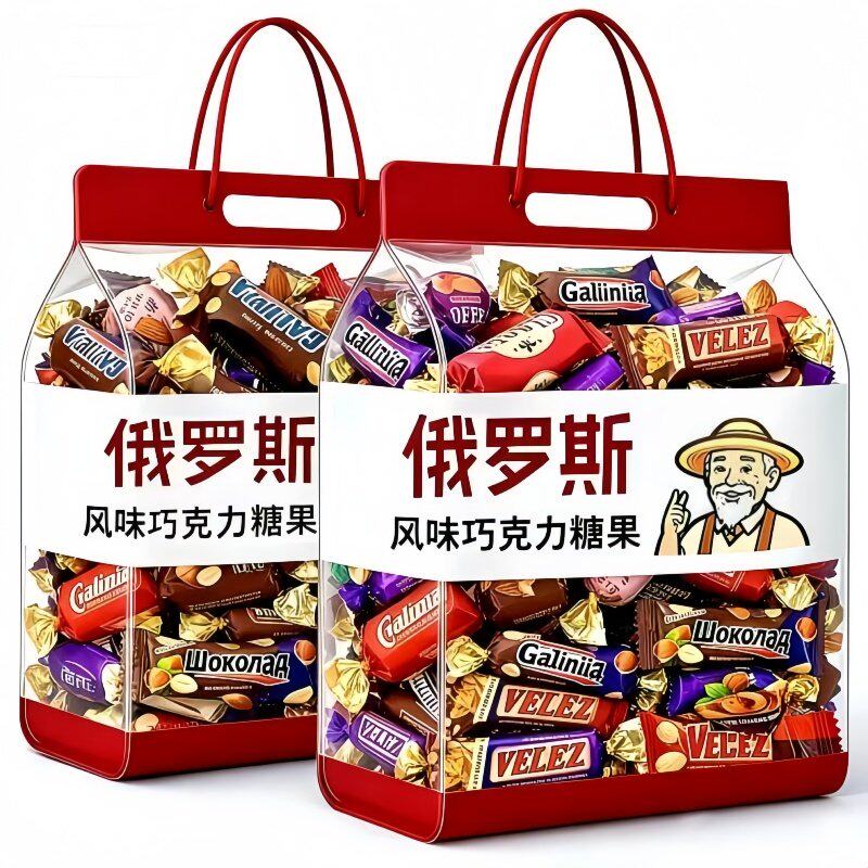 正宗俄罗斯风味紫皮巧克力混合糖果官方旗舰店原装喜糖年货过节