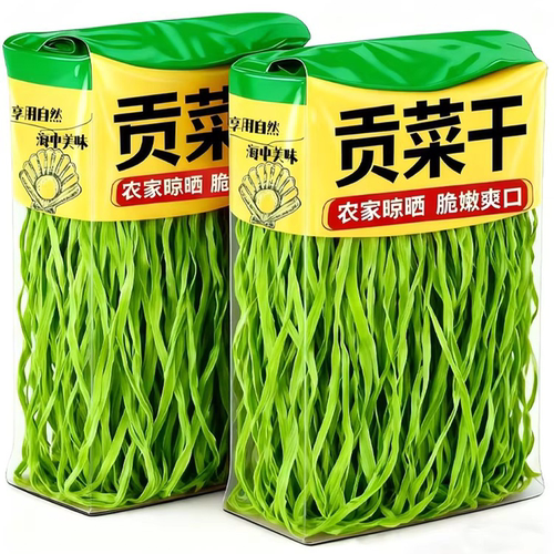 正宗2026新贡菜干特级官方旗舰店批发一级农家商用下饭菜火锅专用