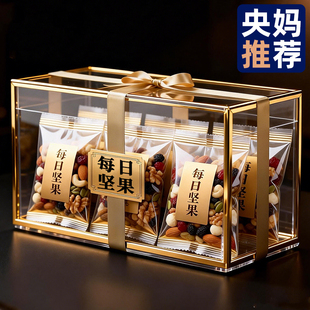 农科院每日坚果独立小包装官方旗舰店正品孕妇专用纯干果零食混合