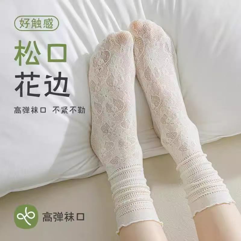文伊娜白色堆堆襪子女款春夏薄款蕾絲花邊中筒襪芭蕾風(fēng)黑色冰冰襪