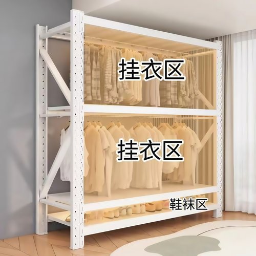 2025新款货架衣柜简易家用金属衣杆干洗店开放式挂衣架衣服架子