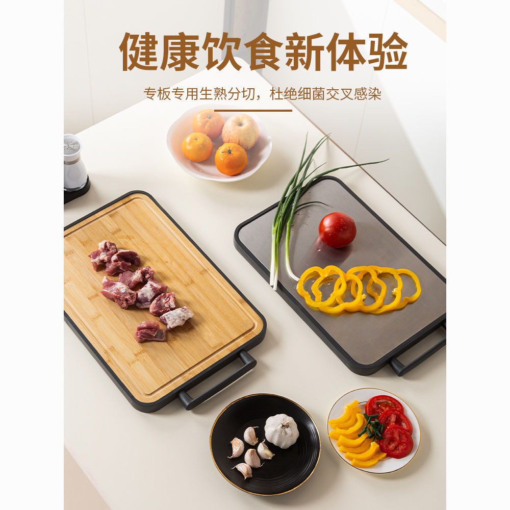 双面楠竹菜板砧板实木不锈钢红木切菜板防霉抗菌家用案板