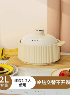 乔迁之喜新居礼品搬家礼物新房新家进新房入宅暖房实用送朋友送礼