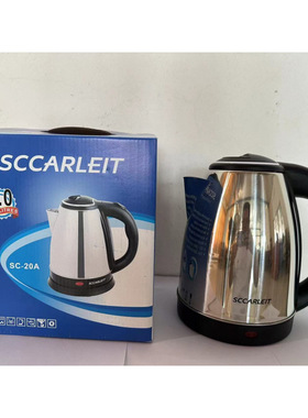 电热水壶 家用食品级不锈钢快速壶烧水壶印字礼品