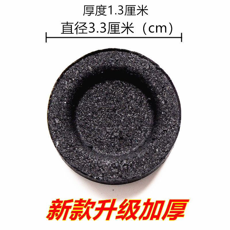 速燃炭果木引火易燃助燃户外家用煮茶火锅无烟竹炭煤炭木炭烧烤碳