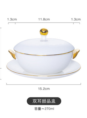 隔水小炖盅陶瓷一人份食陶瓷佛跳墙燕窝甜品碗炖汤蒸位上汤盅带盖