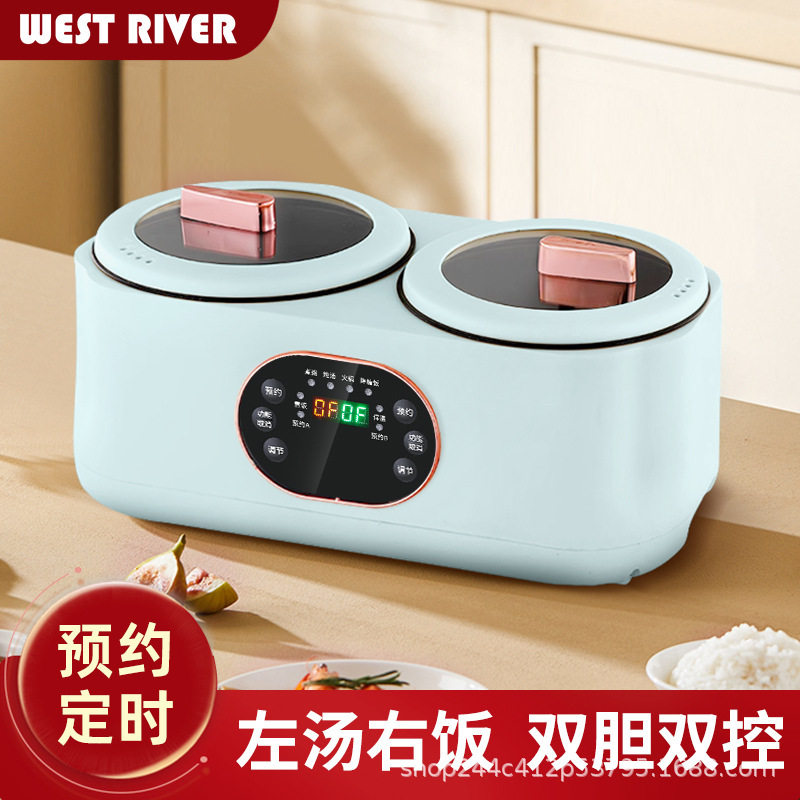 【】双胆电饭煲多功能鸳鸯电饭锅电火锅智能电煮锅伴手礼