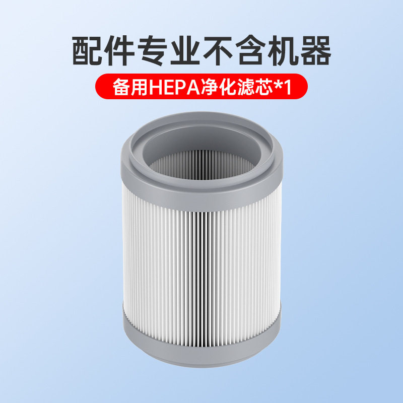 桌面空气净化器去除甲醛活性炭吸附灰尘便携空气清新机