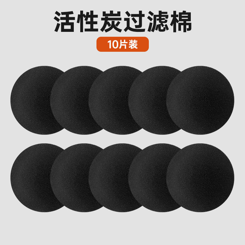 桌面油烟机家用便捷式排烟抽烟机大吸力油烟过滤净化器