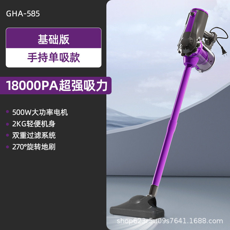 家用无线吸尘器二合一拖把大吸力手持便携式小型拖地机无线便携
