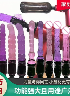 女用筋膜枪多功能改装头转换头超软超大号硅胶按摩头男用女生电动