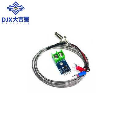 MAX6675 E型热电偶 模块 热电偶 温度传感器 温度可测1024度