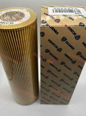 2037556 P953329 2022275 1742037 HU10771X E123H01D194滤芯