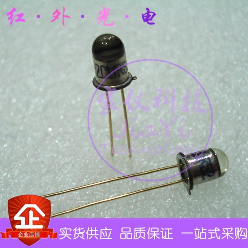 。2CUR52 880nm PIN TO-18金封红外接收管 photodiode光电二极