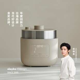 olayks立时安全电压力锅0涂层多功能高压锅家用新款智能饭煲4-6人
