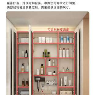 镜箱储物收纳智能储物带抽纸孔 浴室通顶镜柜加高镜柜卫生间挂墙式