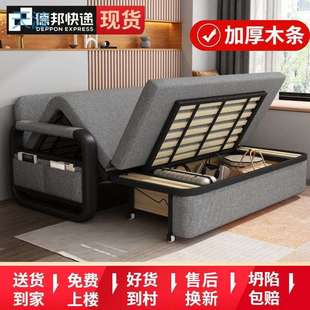 dnd沙发床两用多功能折叠床单双人客厅小户型布艺阳台可拆洗储物