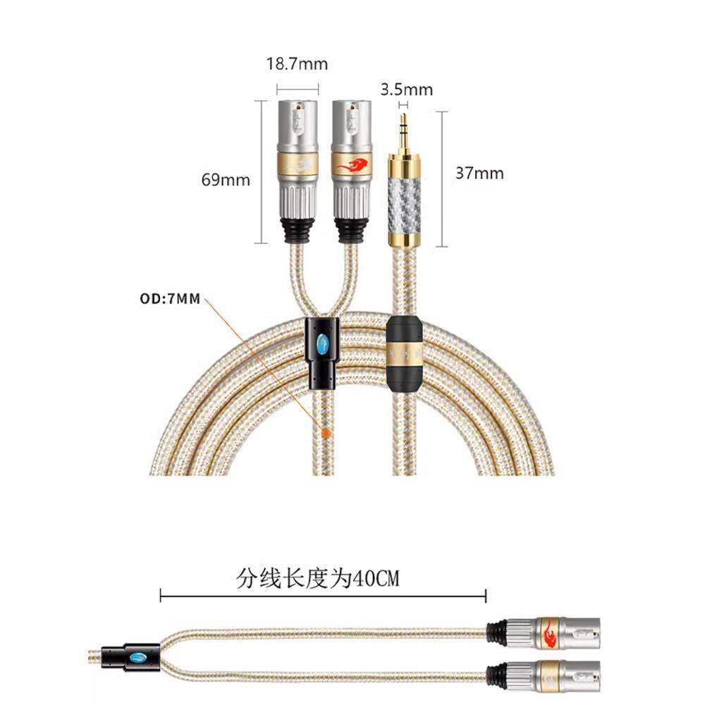 戈利狮3.5转双卡侬一分二音频线3.5mm转双卡农公手机电脑接调音台