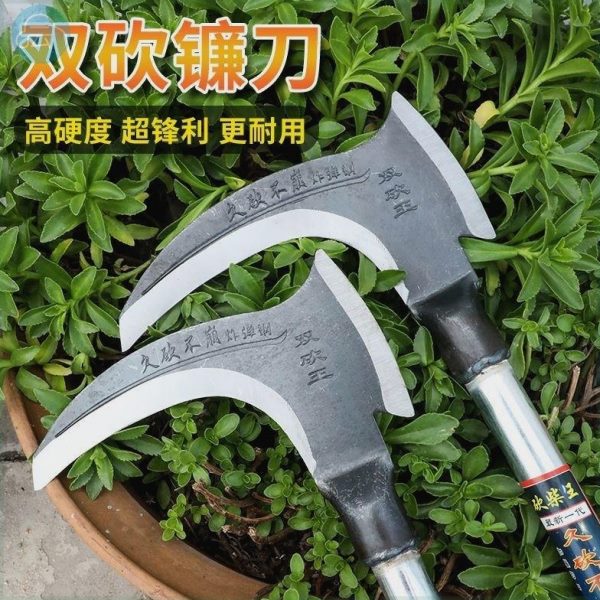 镰刀打长柄伸缩杆核桃砍砍割伸缩杆玉米割树树割草割草刀钓鱼神器