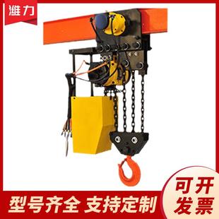 供应无电火花抗粉尘气动提升机QDH型化工用防爆气动葫芦