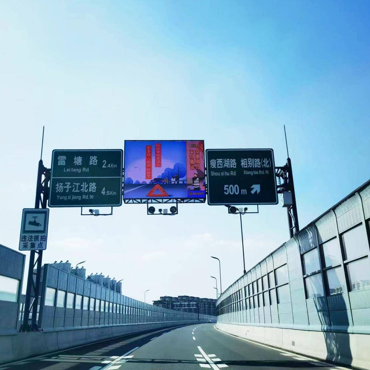 高速公路交通led灯屏监控显示屏立杆指示牌户外悬挑ETC限高龙门架