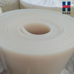超软硅胶板防滑耐高温10度20度30度40度50度柔软高弹厂家