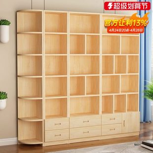 置物架落地松木书柜书橱儿童实木书架多功能柜子储物柜家用全实木