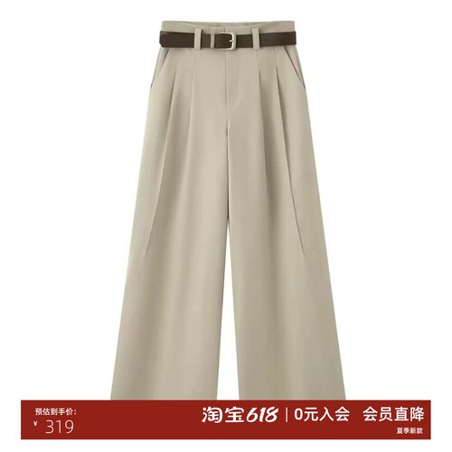 2026春夏新款阔腿裤百搭休闲裤